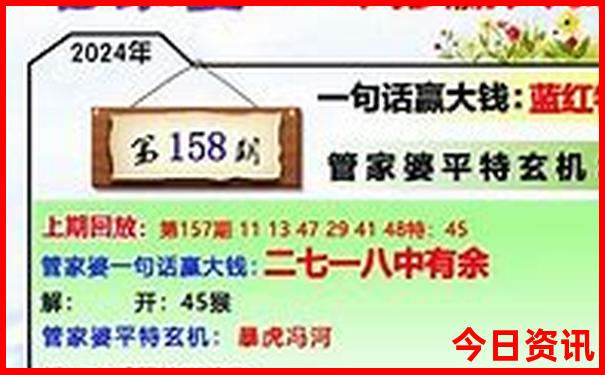 朱家尖南沙景区电话